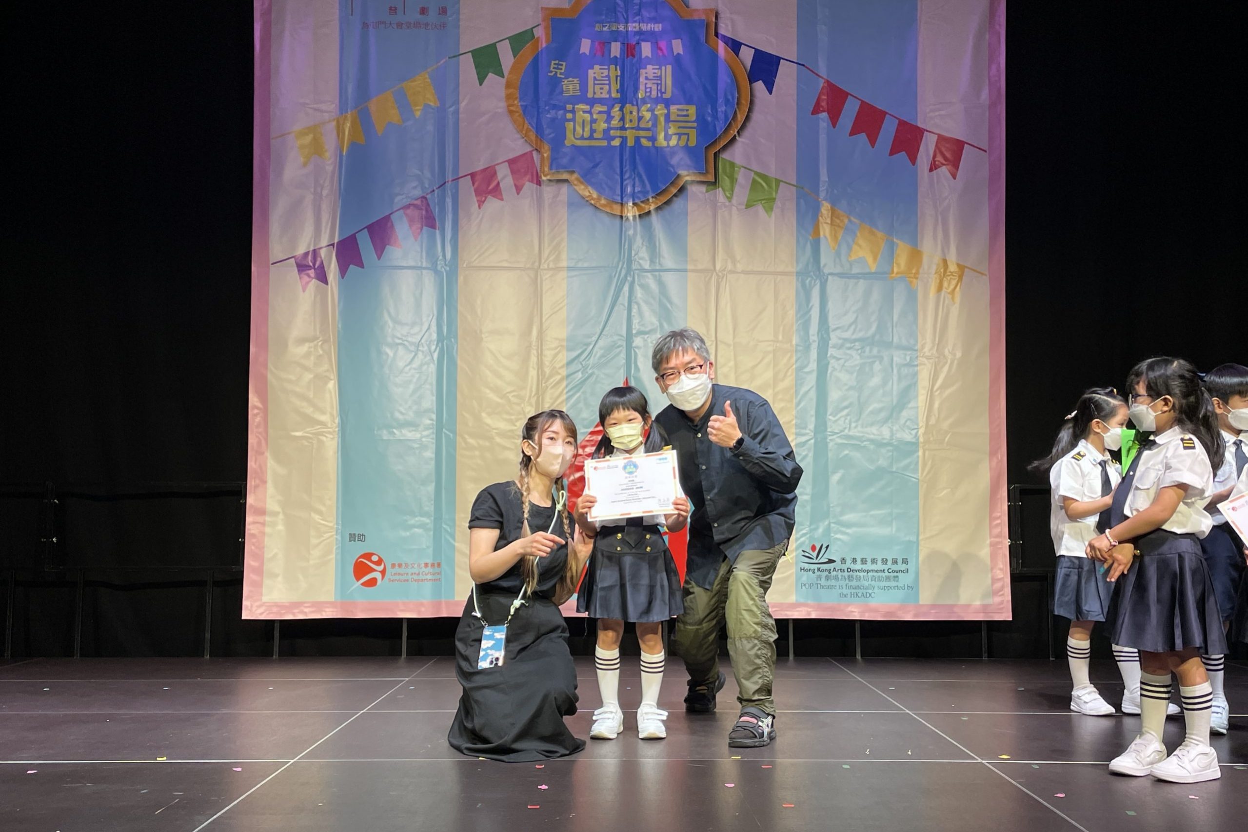 兒童英語戲劇遊樂場恆常班＿小展演＿B班