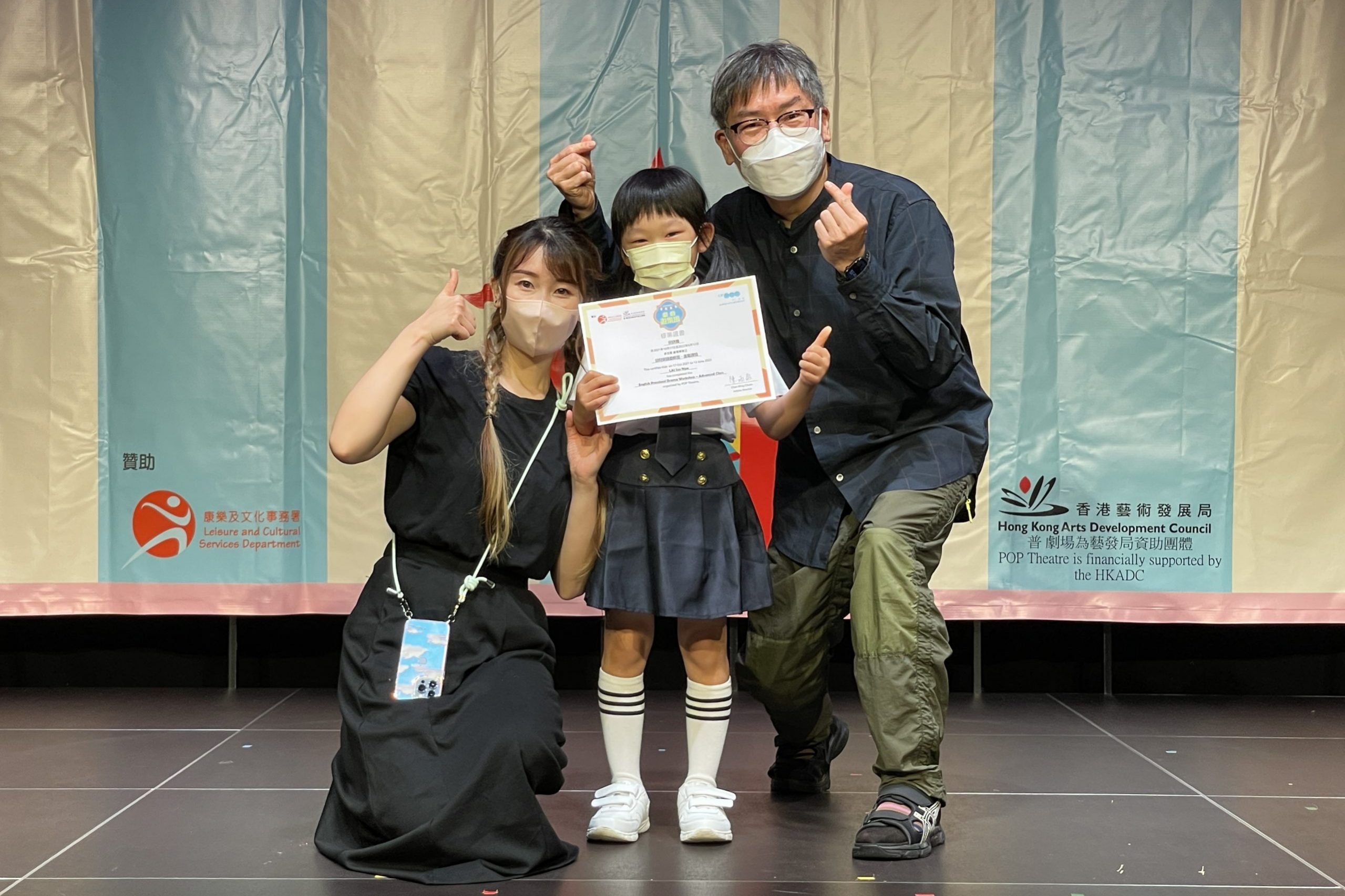 兒童英語戲劇遊樂場恆常班＿小展演＿B班