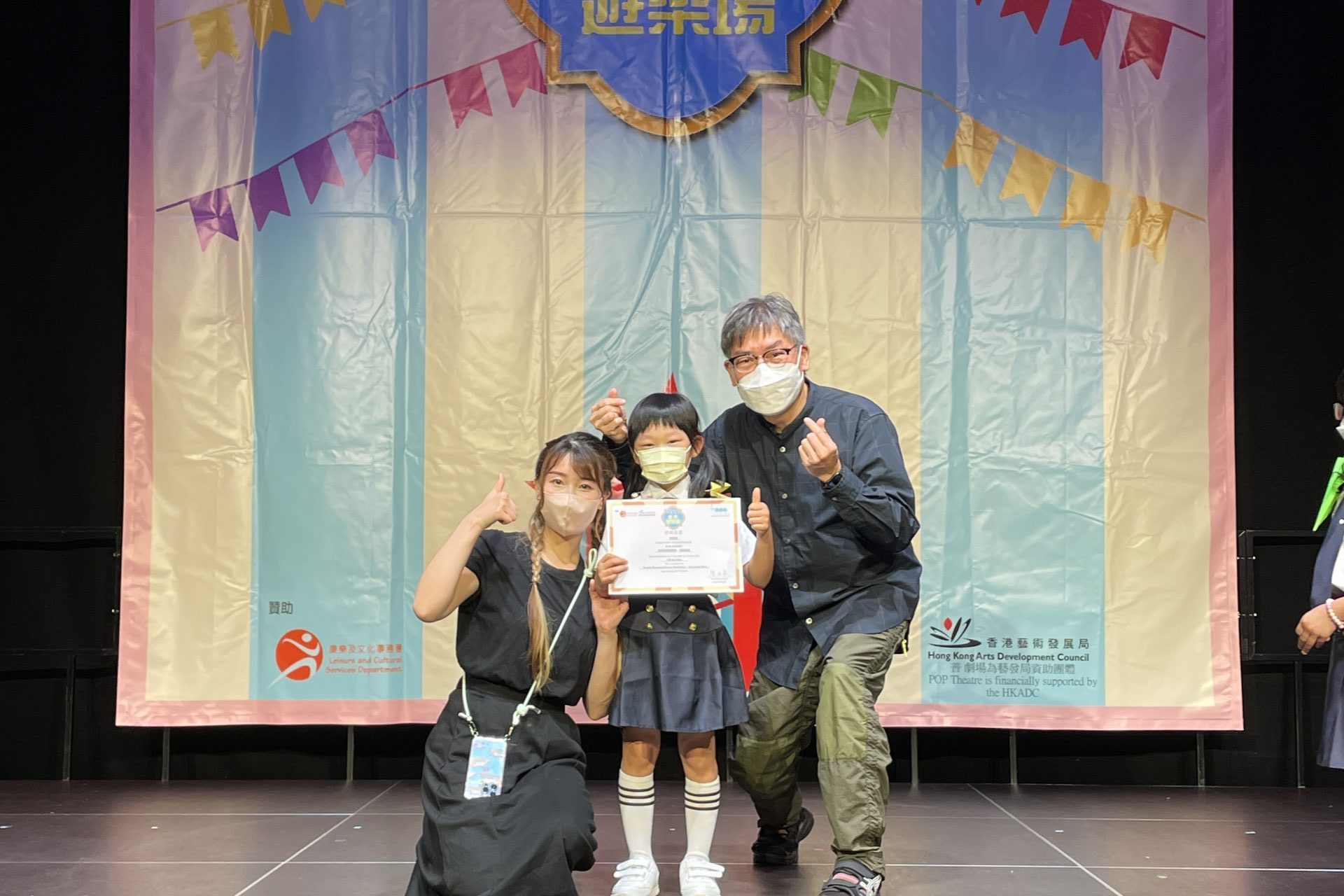 兒童英語戲劇遊樂場恆常班＿小展演＿B班