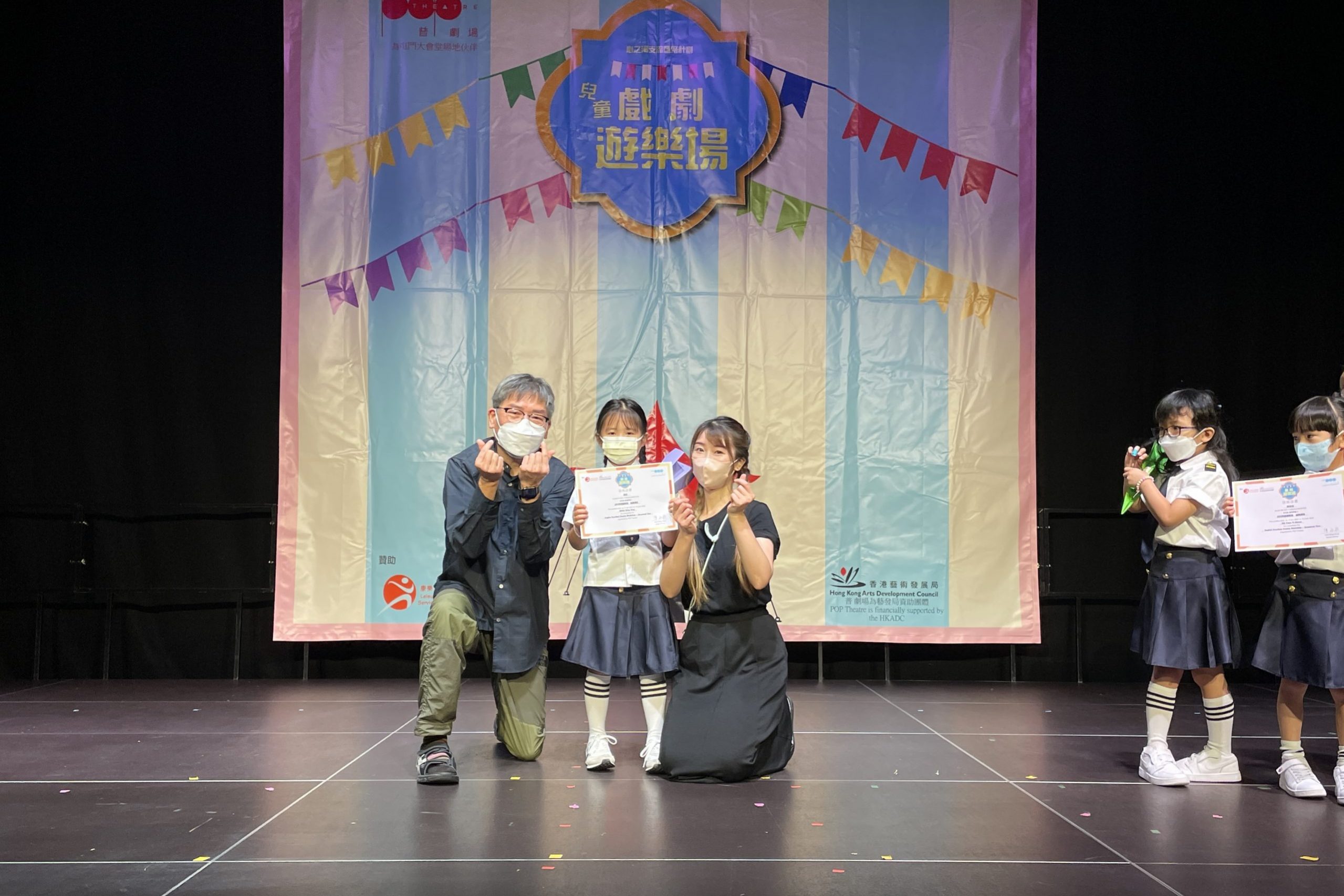 兒童英語戲劇遊樂場恆常班＿小展演＿B班