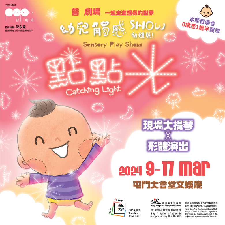 CL 4th 04 – square image 2023_1115 v012